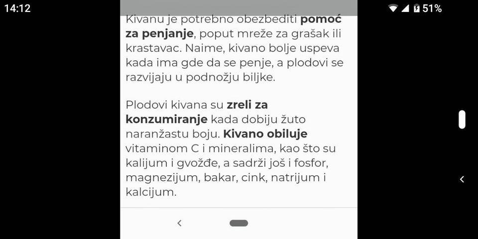 KIVANO