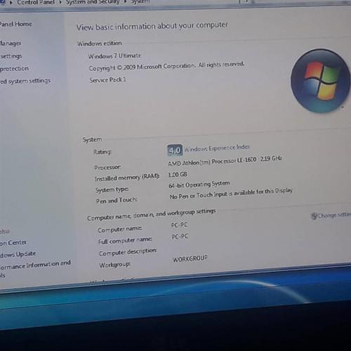 PC