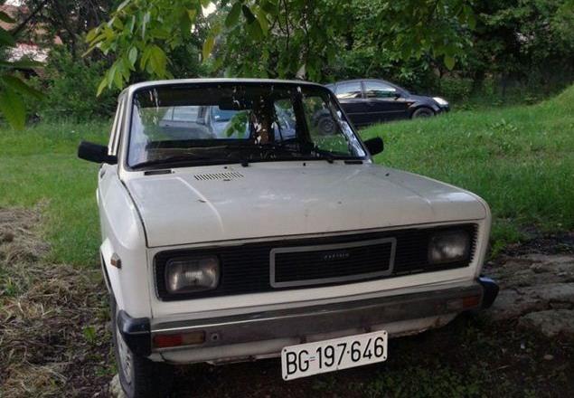 Zastava-101-Skala-55--89