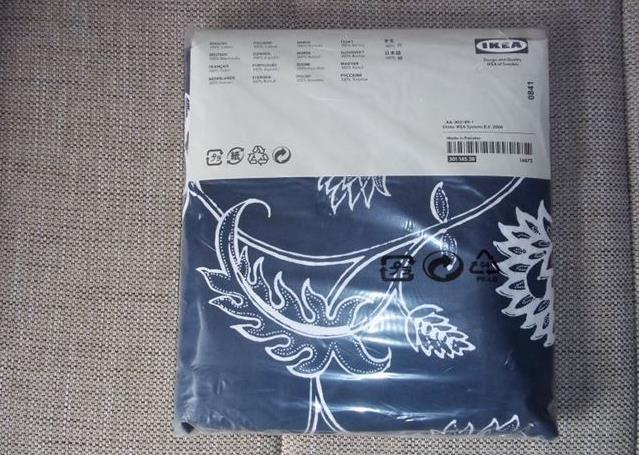 Posteljina Ikea
