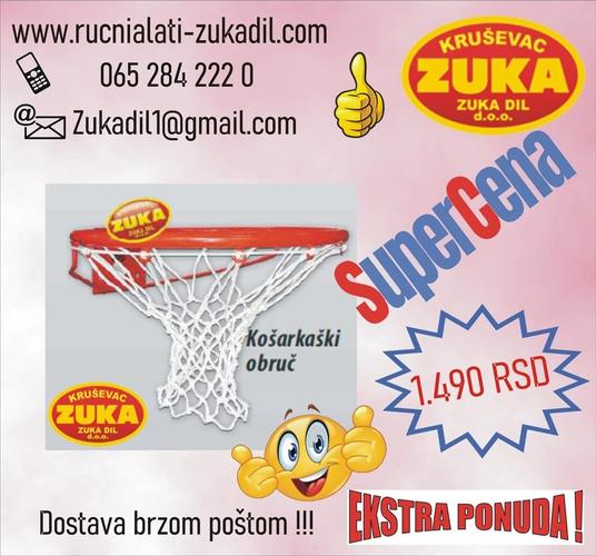 Košarkaški obruč