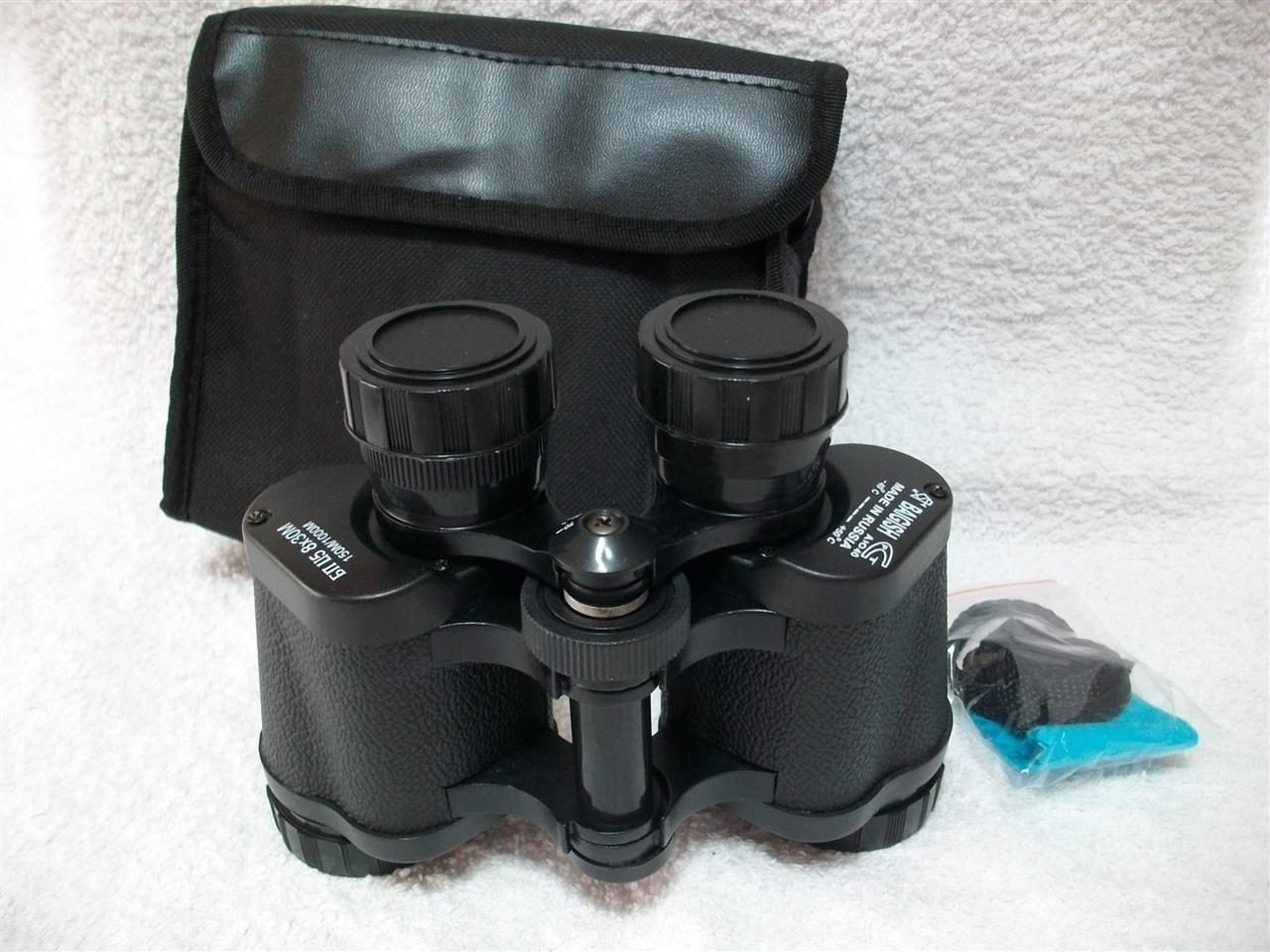 Dvogled-Baigish-bpc5-8x30