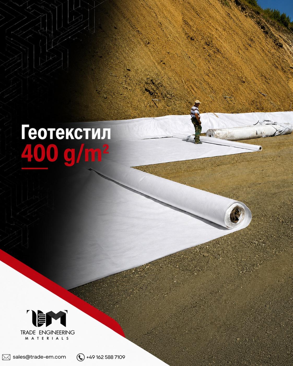 Geotekstil-400-g-m-