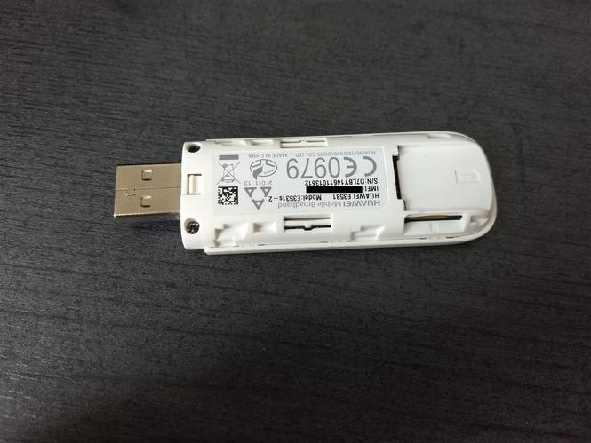 MTS modem Huawei E3531
