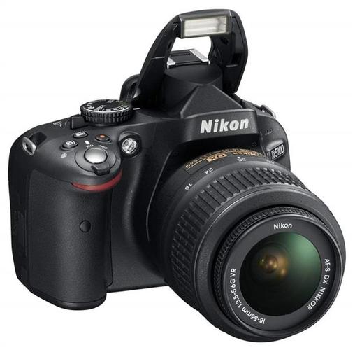 Nikon D5100 18-55 VR - SNIŽENJE!