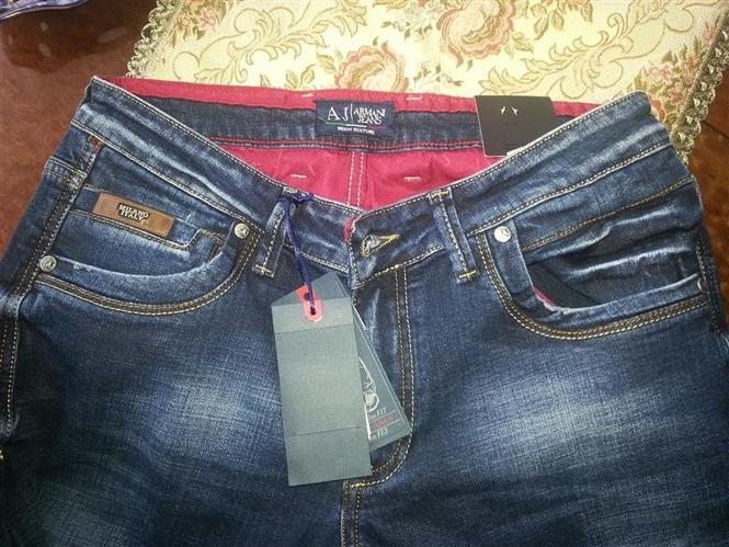 Armani jeans 