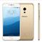 Besplatna dostava Meizu Pro 6s (4G RAM+64GB ROM) 