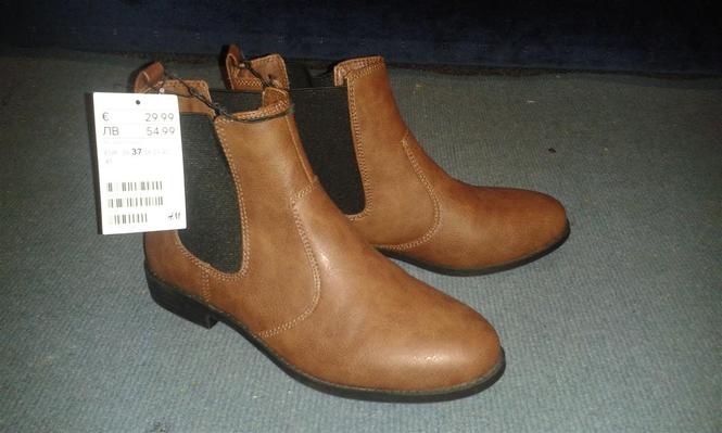 H&M nove čizmice