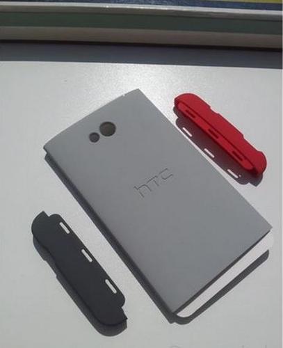 HTC One M7 Hard Shell maska