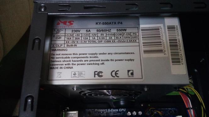 550W MS Industrial napajanje