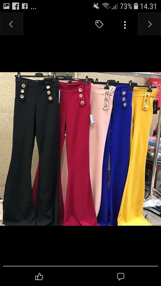 Pantalone