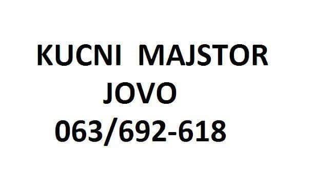 Kucni majstor