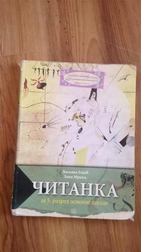 Citanka 5.razred