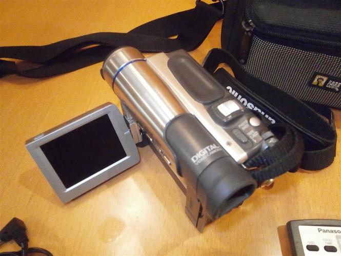 Panasonic kamera