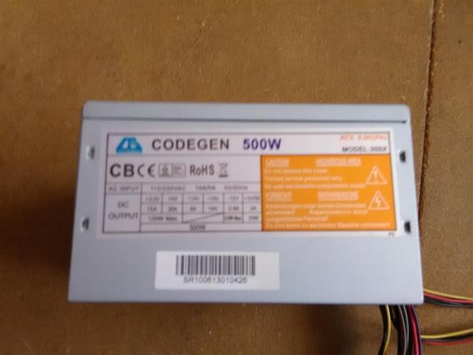 Napajanje CODEGEN 500W
