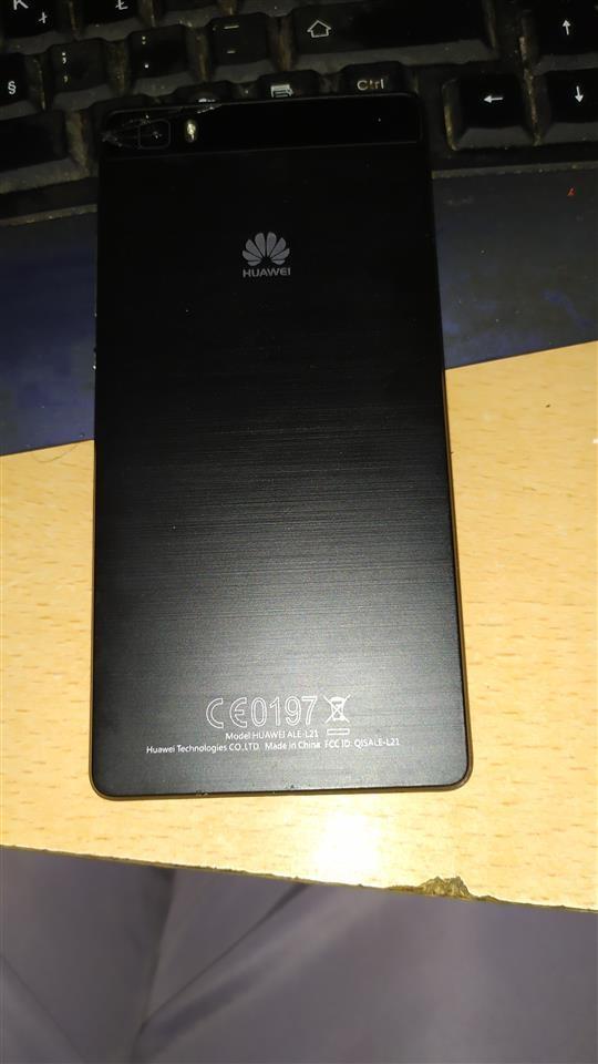 Huawei-P8-Lite