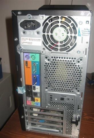 Intel-Core-2-Quad-Q8200--2-Gb-RAM-EXTRA