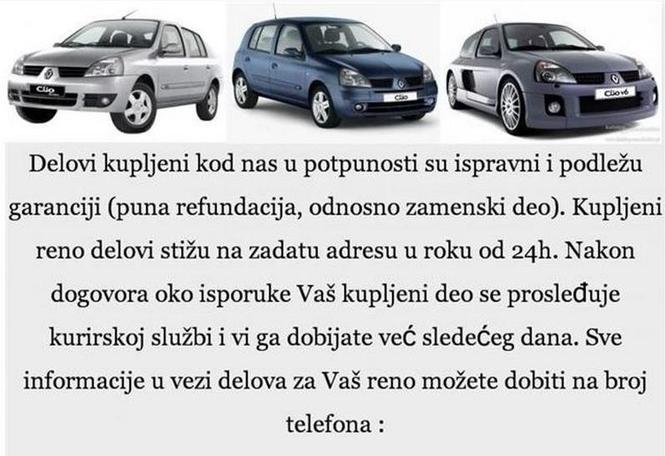 Renault Clio Motor