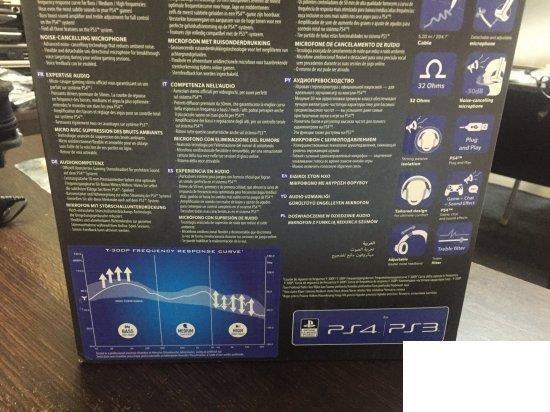 Thrustmaster-slusalice-300P-