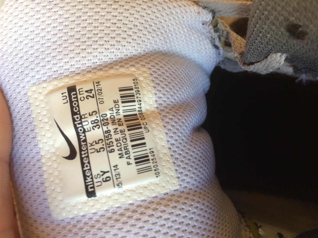 -Duboke-Nike-patike--FORCE-