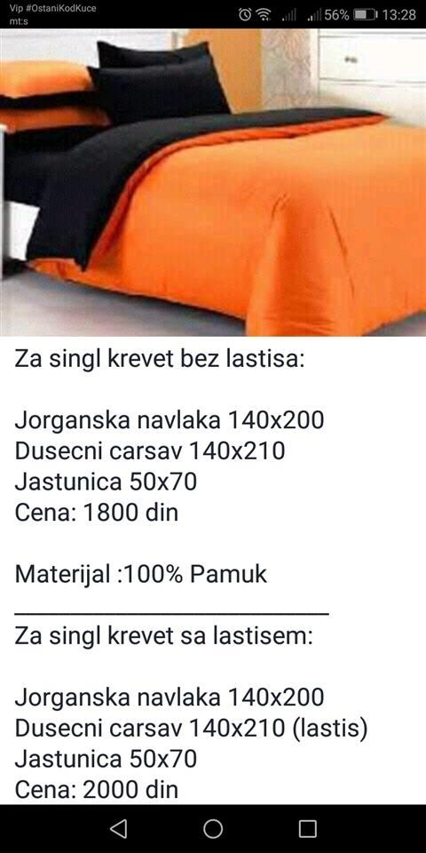 Posteljine