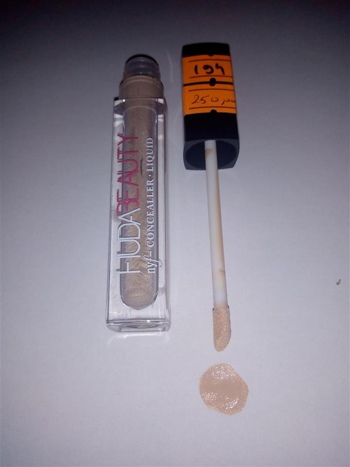 huda-korektor