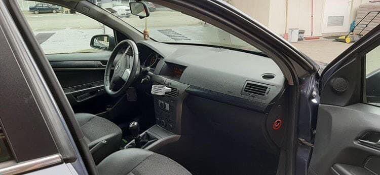 ASTRA-H
