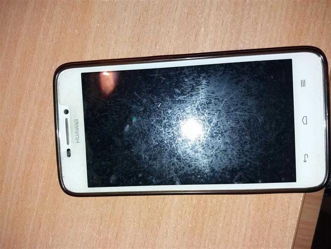 Prodajem telefon
