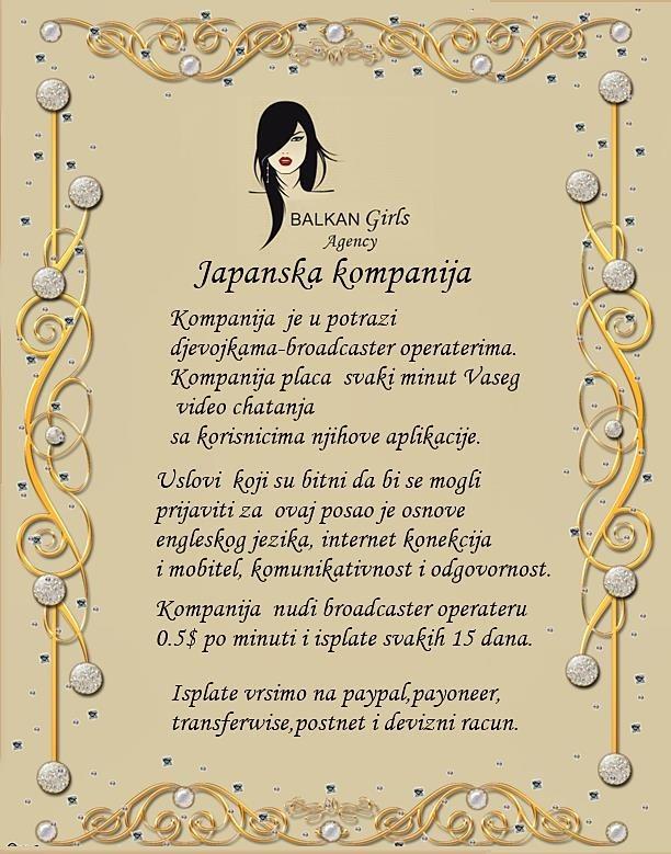 Broadcaster--japanska-kompanija-