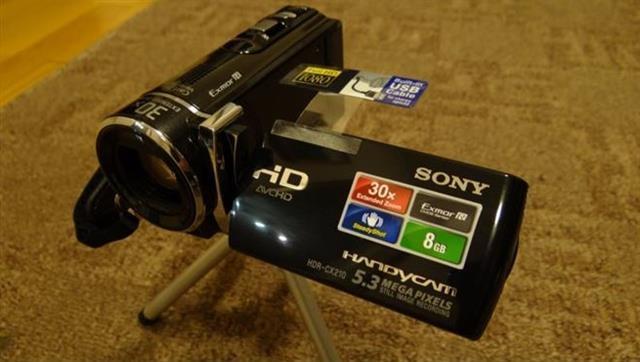 Sony HDR-CX210 nova