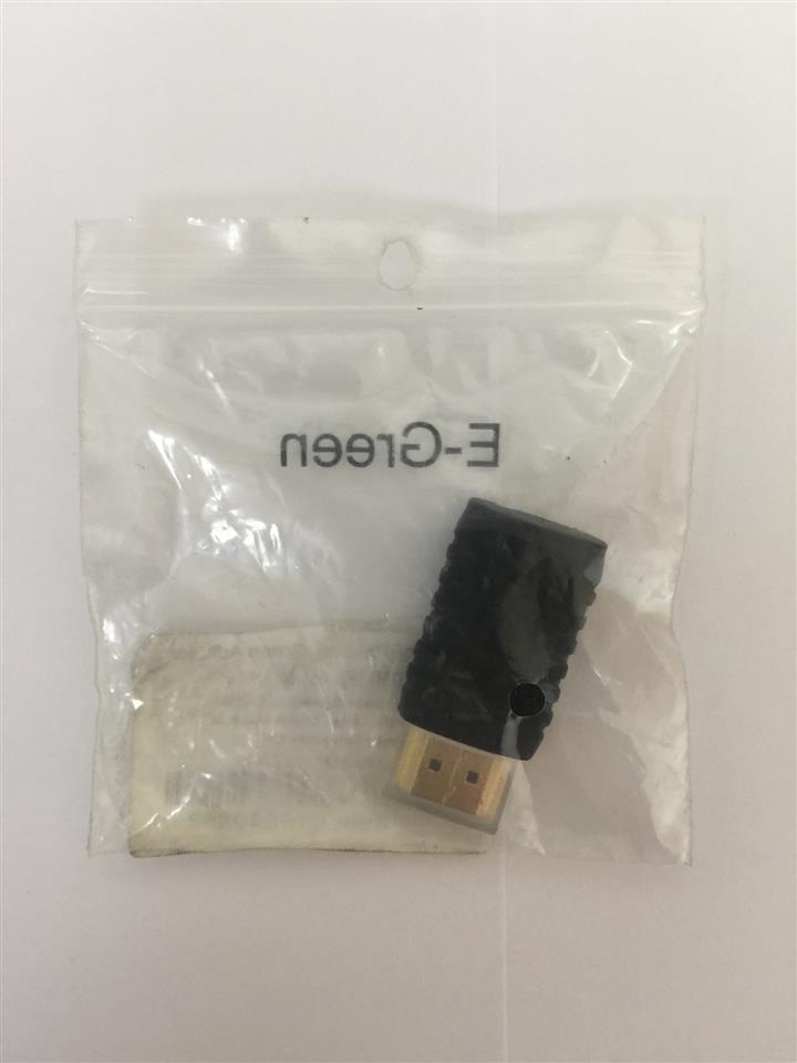 Adapter-E-green