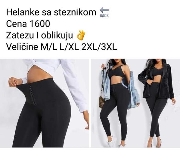 Helanke 
