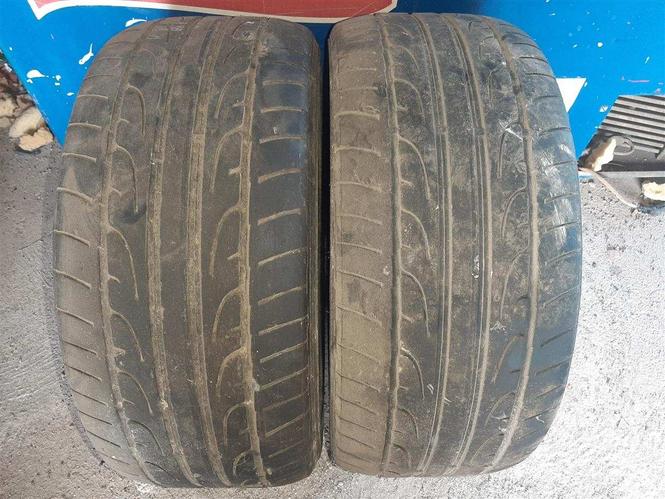 Dunlop 235/45 R17 Sve sezone