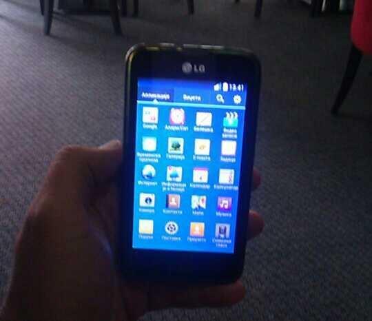 LG L70 u odlicnom stanju