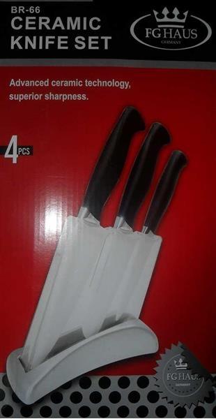 Set-keramickih-nozeva-sa-stalkom