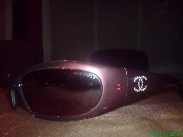 CHANEL-suncane
