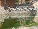 Raft-Kor Trodnevni program 
