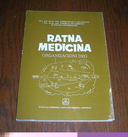 RATNA MEDICINA