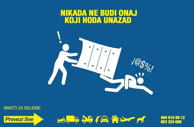 Selidbe Beograd