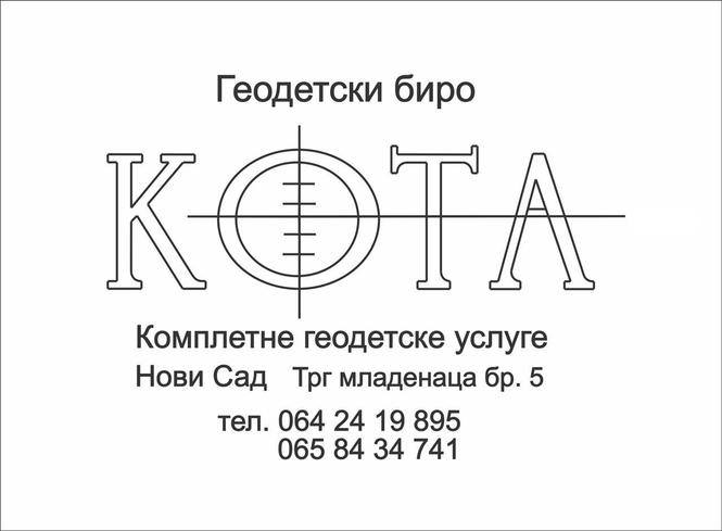 Geometar