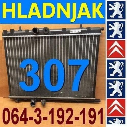 307 HLADNJAK