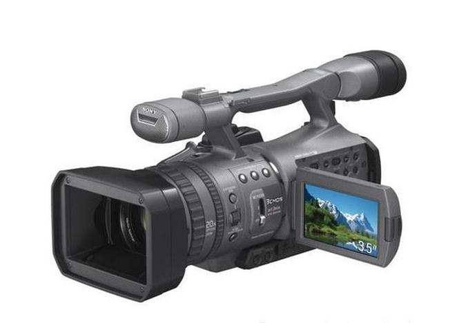 Sony hdv video kamera hdr-fx7