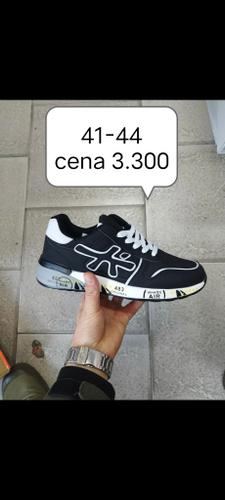 Patike