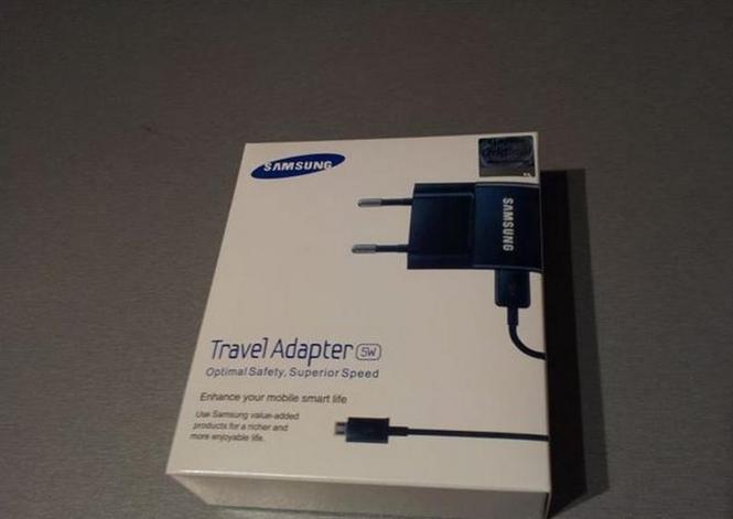 Original punjac za Samsung Galaxy S3