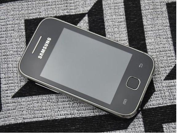 Samsung-Galaxy