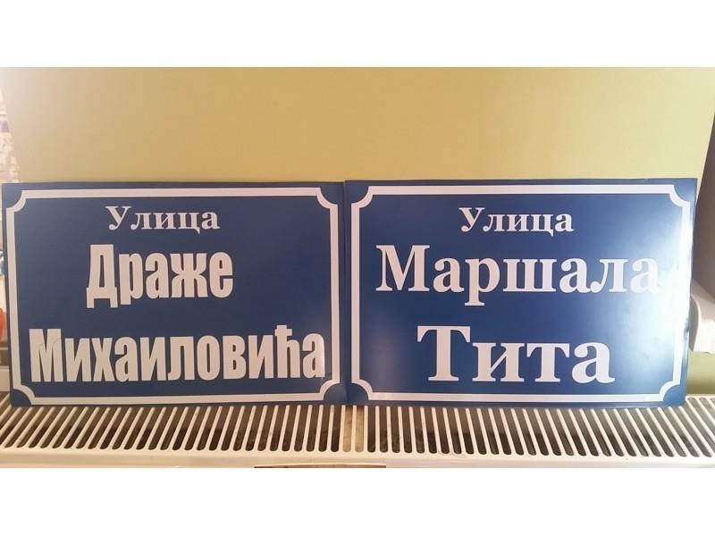 Table-upozorenja-znaci-ukrasne-table