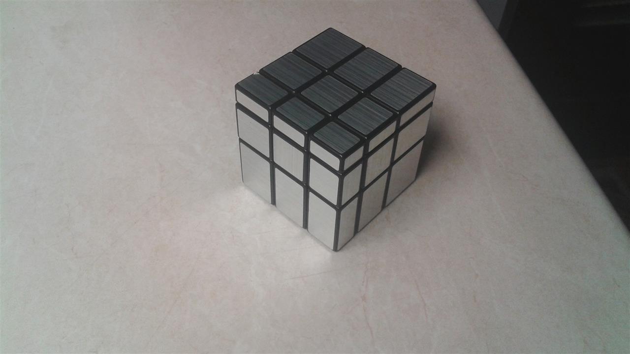 Mirror-Cube