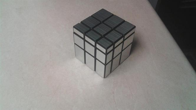 Mirror Cube