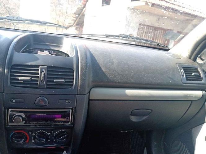 Prodajem auto