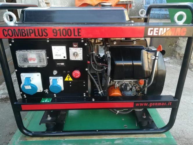Agregat GENMAG6000E, Powersmart 